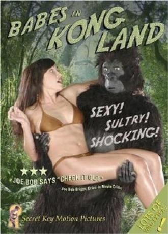 Planet of the Erotic Ape (фильм 2002)