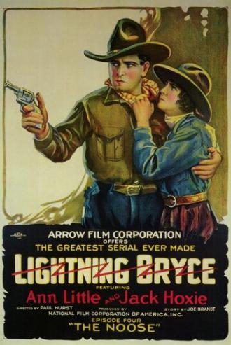 Lightning Bryce (фильм 1919)