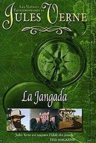 Невероятные путешествия с Жюлем Верном: Жангада (фильм 2001)
