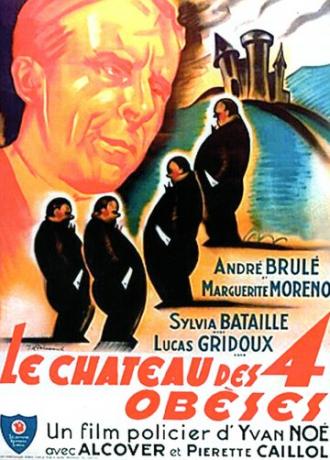 Le château des quatre obèses (фильм 1939)