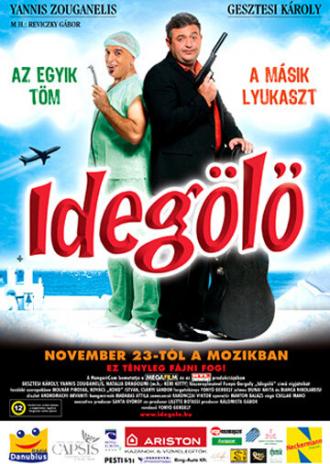 Idegölö (фильм 2006)