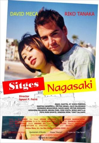 Sitges-Nagasaki (фильм 2007)
