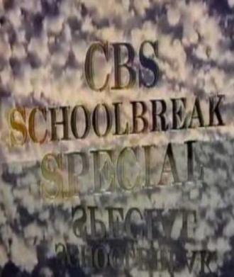 CBS Особенные школьные каникулы (сериал 1984)