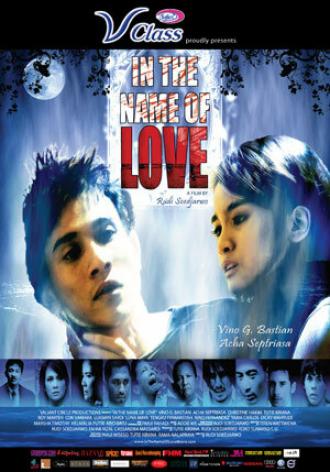 Во имя любви (фильм 2008)