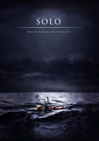 Соло (фильм 2008)