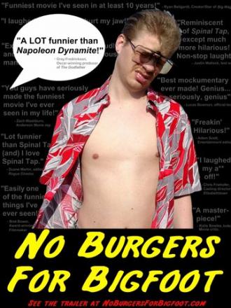 No Burgers for Bigfoot (фильм 2008)