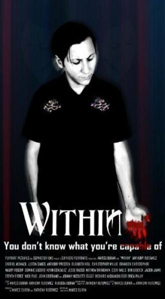Within (фильм 2009)