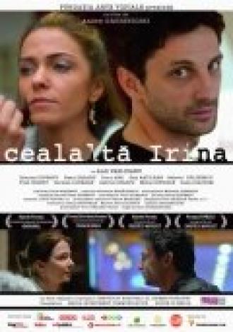 Другая Ирина (фильм 2008)