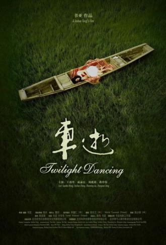 Twilight Dancing
