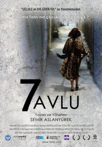 7 avlu (фильм 2009)