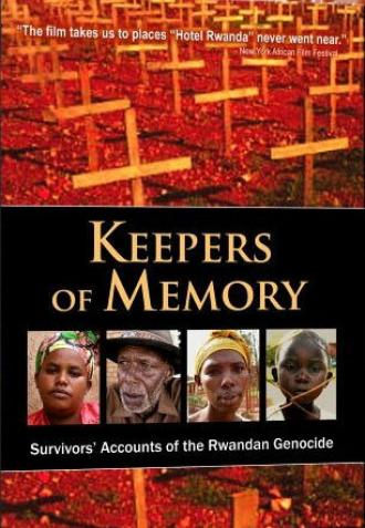 Хранители памяти (фильм 2004)