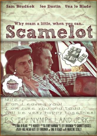 Scamelot (фильм 2011)