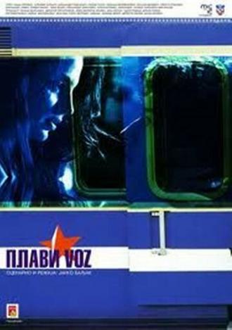 Голубой поезд (фильм 2010)