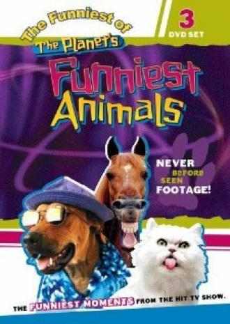Самые забавные животные планеты (сериал 1999)