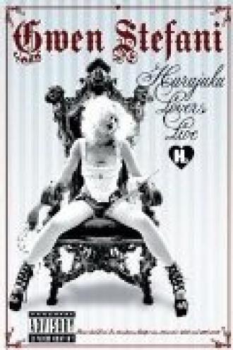 Gwen Stefani: Harajuku Lovers Live (фильм 2006)