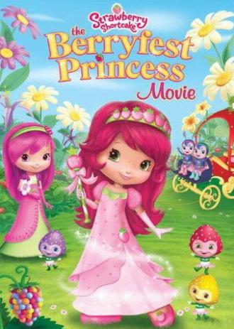 Принцесса Клубничка (фильм 2010)