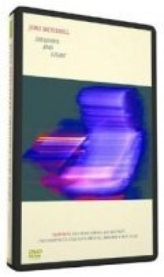 Тени и свет (фильм 1980)