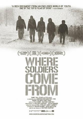 Откуда пришли солдаты (фильм 2011)