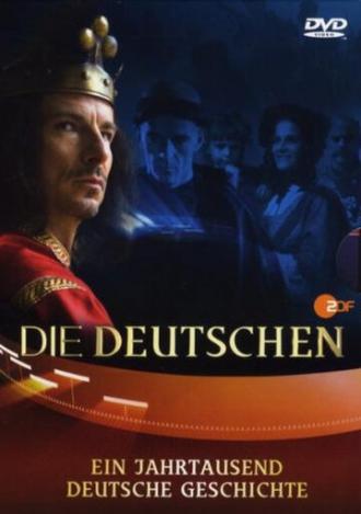 Немцы (сериал 2008)