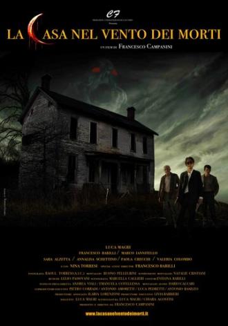 Дом на ветру мёртвых (фильм 2012)