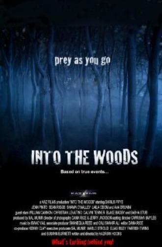 В лесу (фильм 2012)