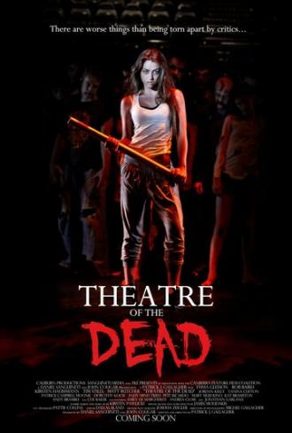 Театр мертвецов (фильм 2013)