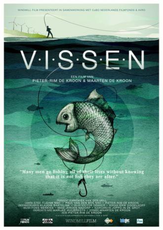 V.I.S.S.E.N (фильм 2012)