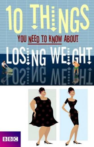 10 вещей, которые Вы не знали о потере веса