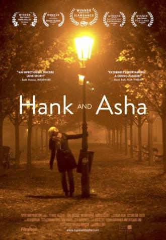 Хэнк и Аша (фильм 2013)