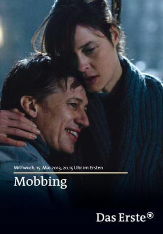 Mobbing (фильм 2012)