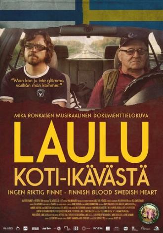Финская кровь, шведское сердце (фильм 2012)