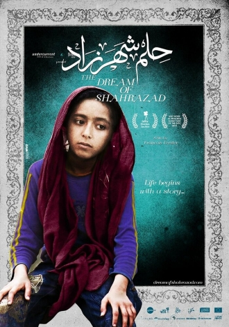The Dream of Shahrazad (фильм 2014)