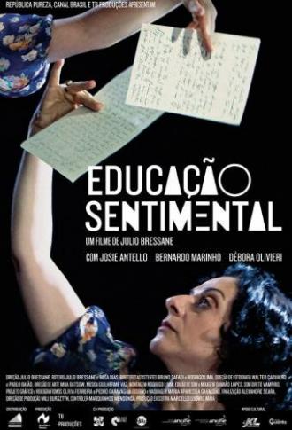 Сентиментальное образование (фильм 2013)