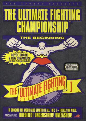 Абсолютный бойцовский чемпионат 1: Начало (фильм 1993)