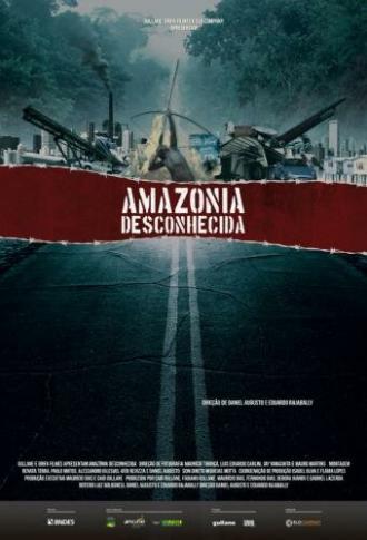 Неизвестная Амазония (фильм 2013)