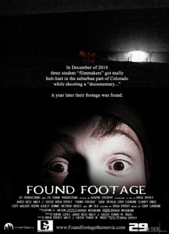 Found Footage (фильм 2014)