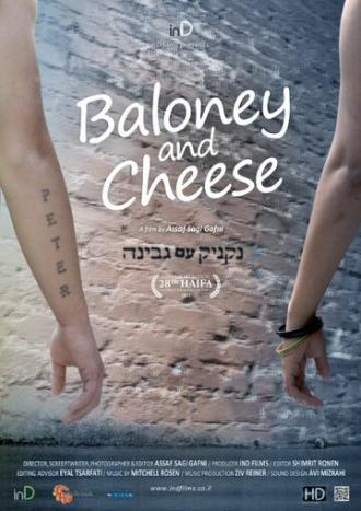 Baloney and Cheese