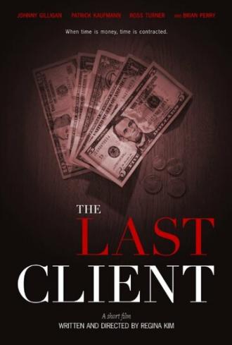 The Last Client (сериал 2015)