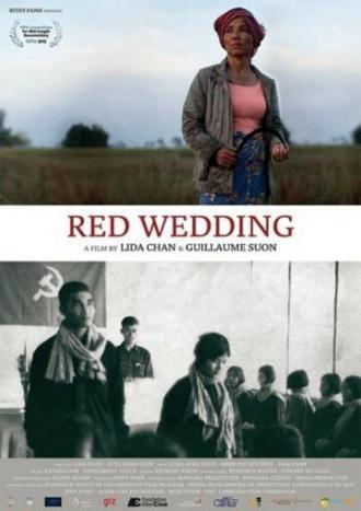 Красная свадьба (фильм 2012)