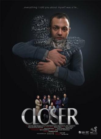 Closer (фильм 2015)