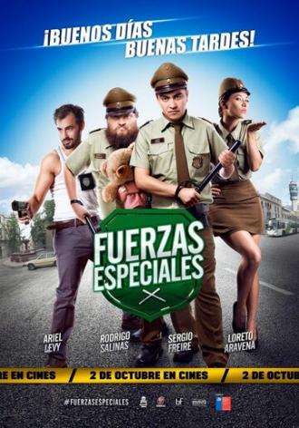 Fuerzas Especiales 2: Cabos Sueltos (фильм 2015)