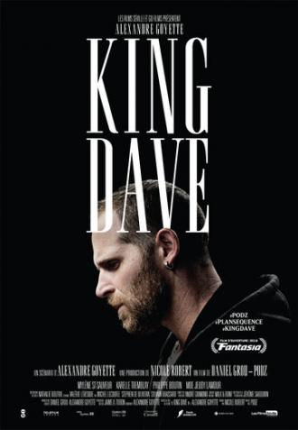 Король Дэйв (фильм 2016)