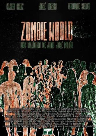 Мир зомби (фильм 2013)