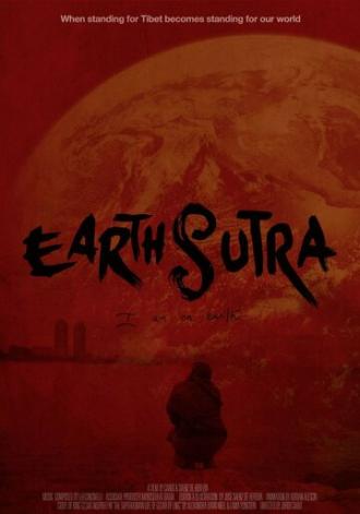 Earth Sutra (фильм 2016)