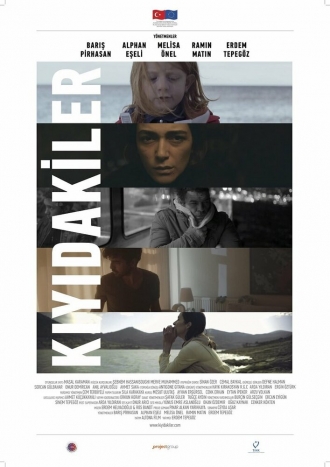 Kiyidakiler (фильм 2016)