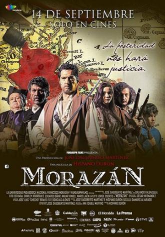 Морасан (фильм 2017)