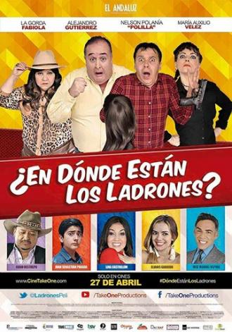 ¿En dónde están los ladrones? (фильм 2017)