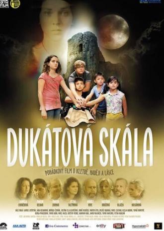 Дукатова скала (фильм 2018)