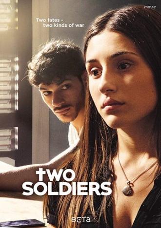 Due soldati (фильм 2017)