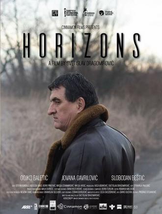 Horizonti (фильм 2017)